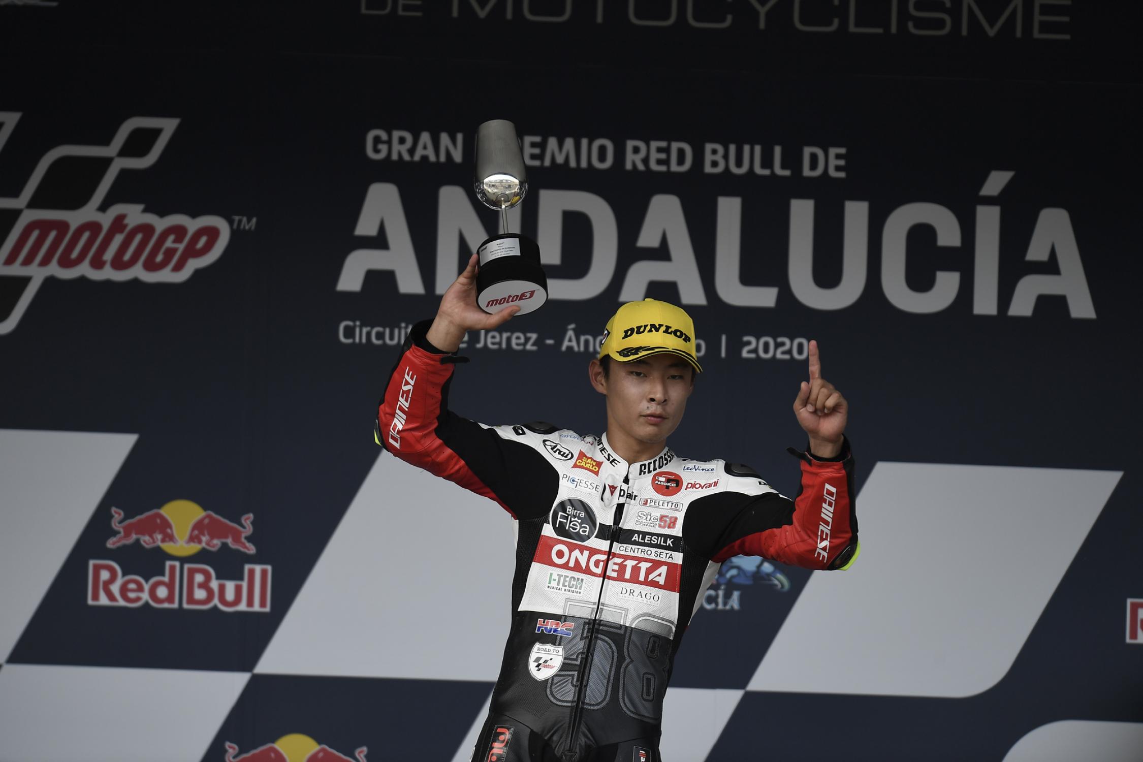 Featured image for “AndaluciaGP: Tatsuki Suzuki bags second-ever race win as Arenas crashes”