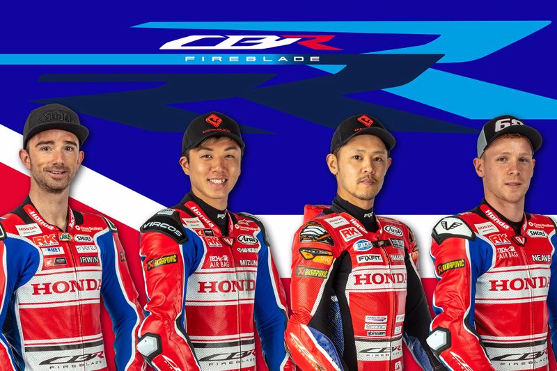 Featured image for “BSB: Honda Announce A Four-Rider Team For Their 2022 Season Campaign.”