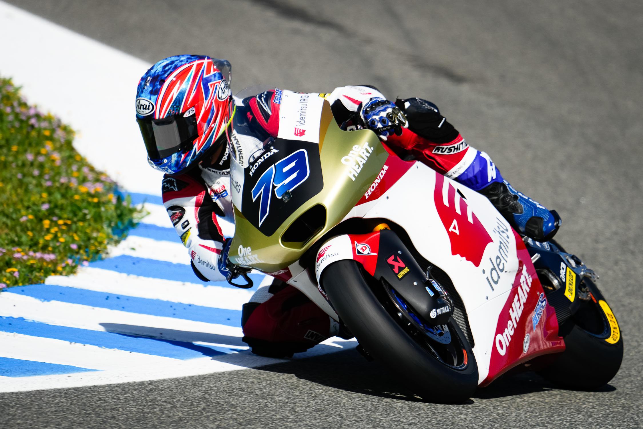 Featured image for “Moto2: Ogura Beats VDS Pair to Pole in Jerez”