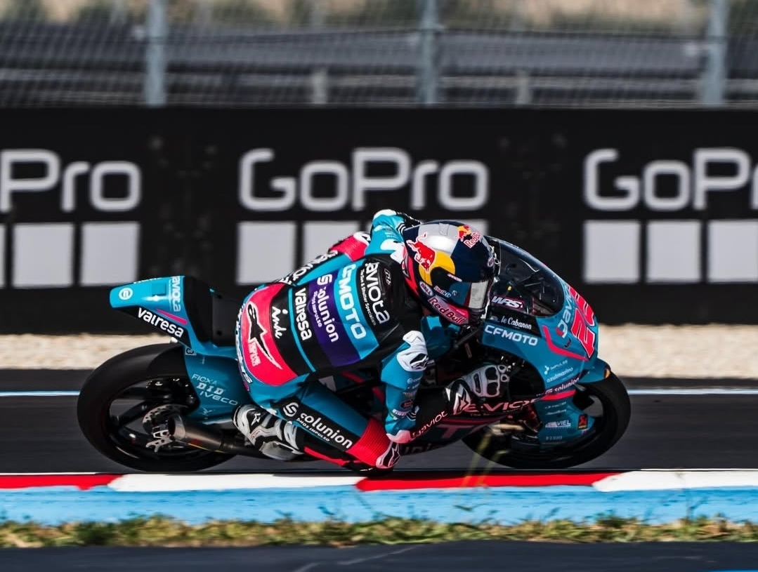 Featured image for “Moto3: Max Quiles Takes the First Ever Moto3 Michelin Grand Prix of Hungary Victory”